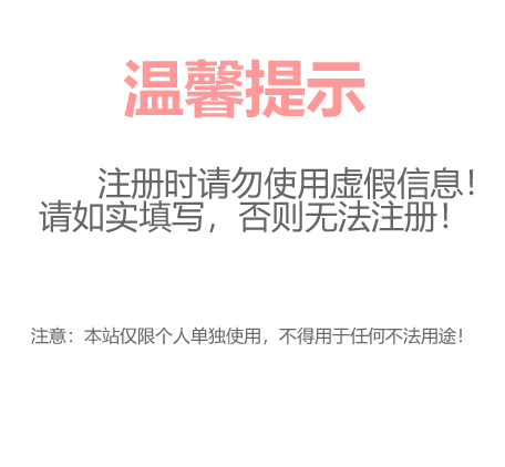 个人中心-真物流个人真物开心屋--欢迎登入个人真物流网真实经验杂谈个人中心网站--一个仅限个人使用- 个人真物流网站个人中心-- 礼品观点 - 个人真底单网- 安全 规范  稳定 |  WWW.ZHNEWULIU.NET | ZHENDIDAN.COM